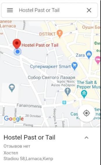 Noer Hostel Larnaca Exteriér fotografie