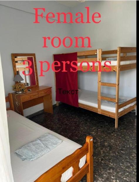 Noer Hostel Larnaca Exteriér fotografie